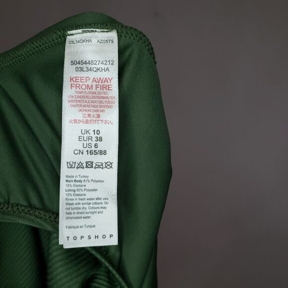 Topshop Olive Green Ribbed‎ One Piece Swimsuit - Picture 8 of 8
